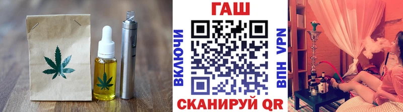 Canna-Cookies марихуана  как найти закладки  Арамиль 