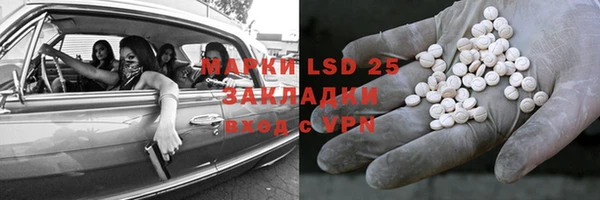 гидропоника Алексеевка