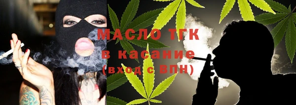 гидропоника Алексеевка