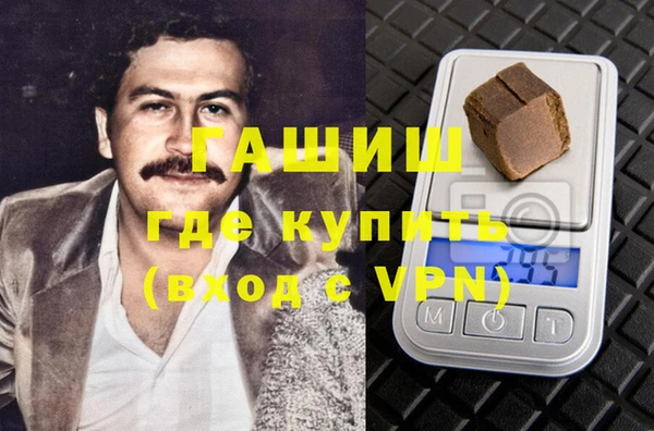 спиды Алексин