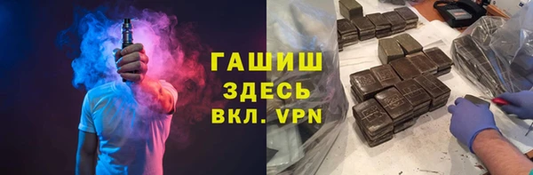 гидропоника Алексеевка
