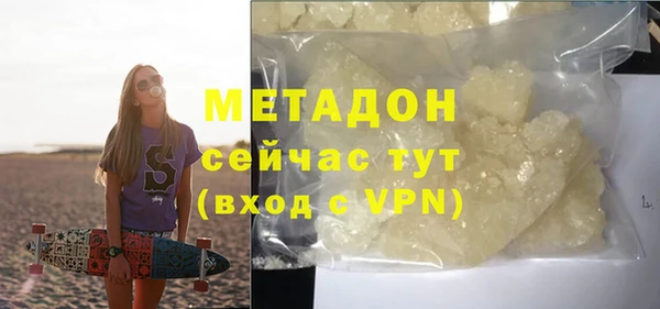 героин Алзамай