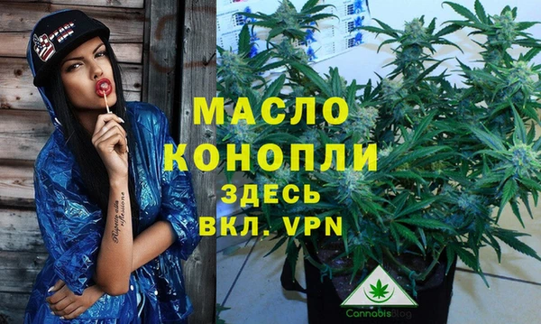 гидропоника Алексеевка