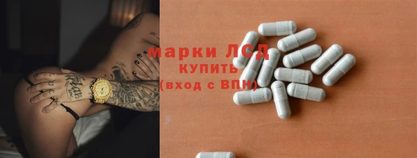 бутик Покачи
