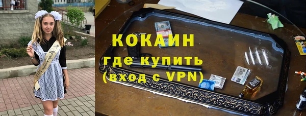спиды Алексин