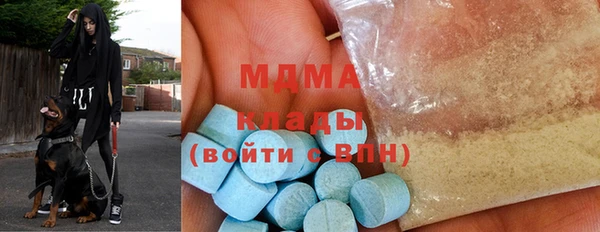 героин Алзамай