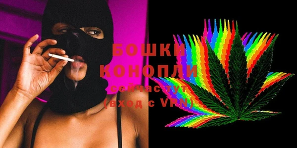 героин Алзамай