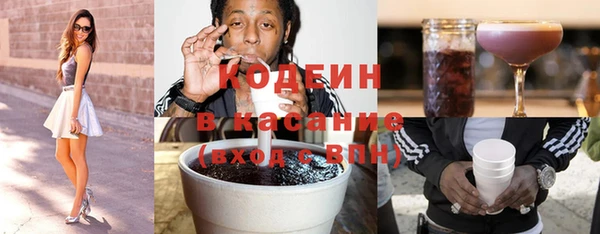 спиды Алексин