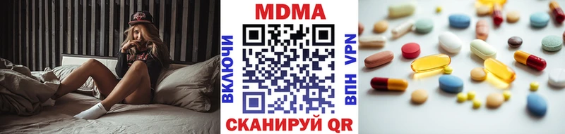 это официальный сайт  Арамиль  МДМА Molly 
